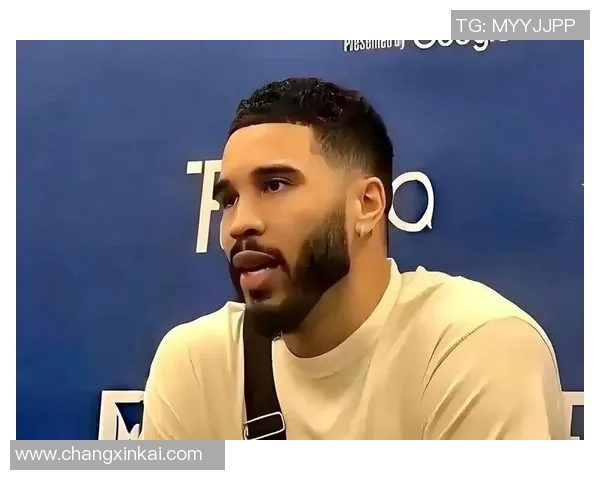 塔图姆赛后采访爆金句，引全场大笑