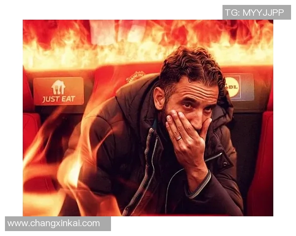 冲突升级！曼联与教练发生激烈争执