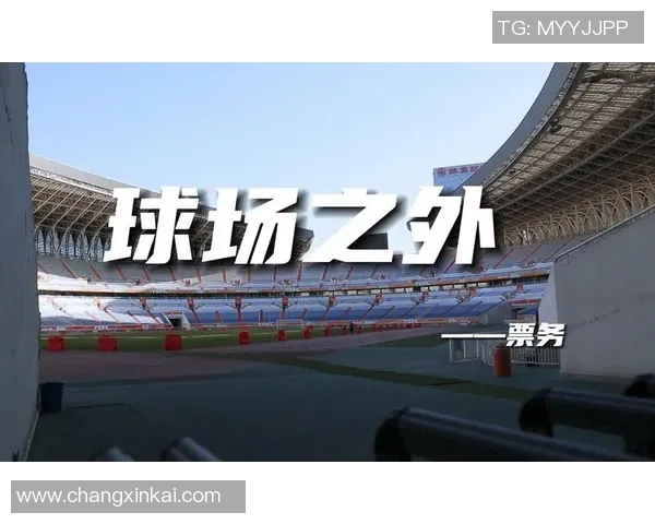 体育纪录片《球场之外》聚焦中国运动员成长之路