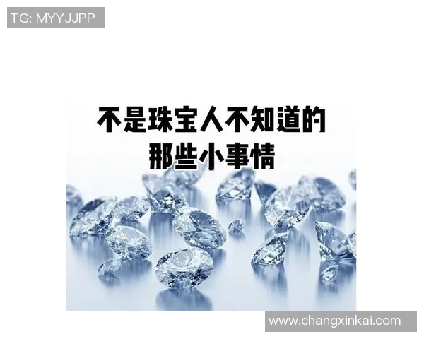 你不知道的足球转会:十大冷知识大揭秘