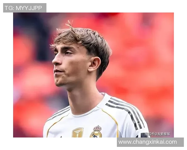 皇马这一决定引发球迷热议 大规模争议持续发酵